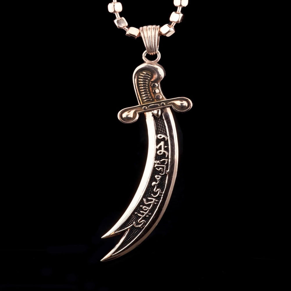 men's sword necklace, Hz Ali necklace, Zulfikar necklace
