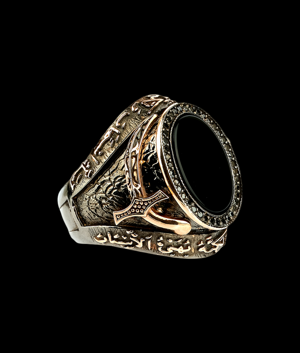 Men's Sterling Silver Ring