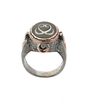 Double Vav Symbol Ring in Sterling Silver