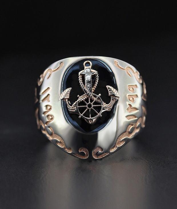 Men's Anchor Ring in Sterling Silver