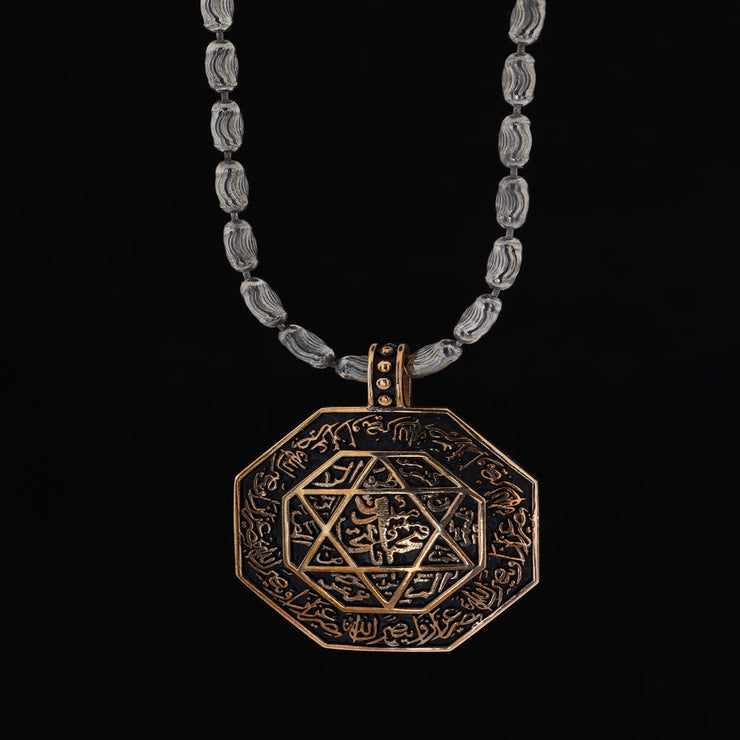 seal of Solomon necklace, mens necklace, Solomon necklace