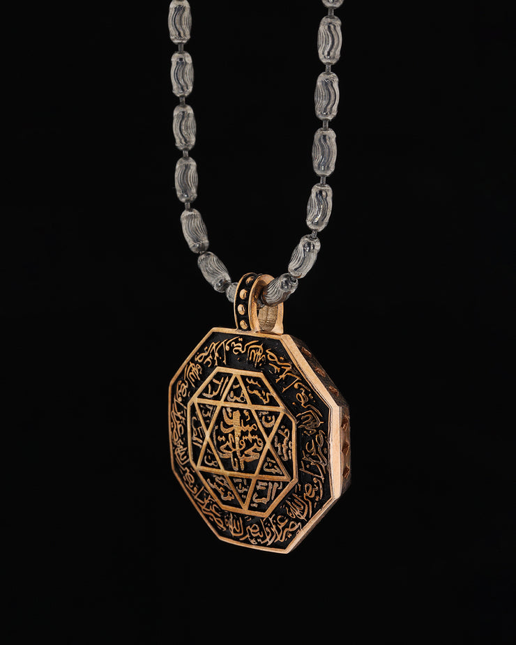 Necklace with Seal of Solomon and Star of David