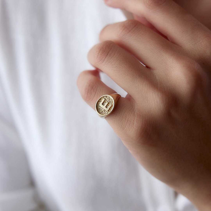 Sand Plate Letter Ring - Solid 14k Gold Ring