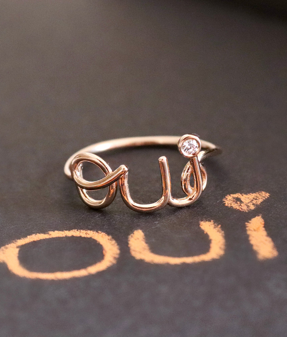 Special Design Diamond Oui Ring